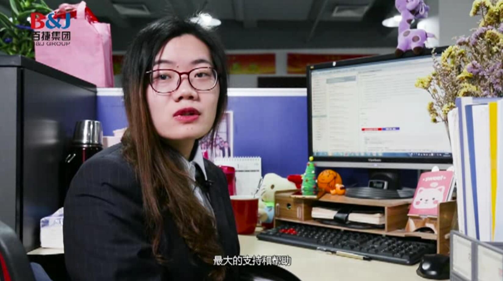 开运手机在线登录(中国)有限责任公司官网管理者个人vcr